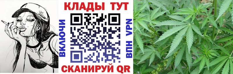 Купить наркоту Иланский Гашиш  КОКАИН  МЕФ 