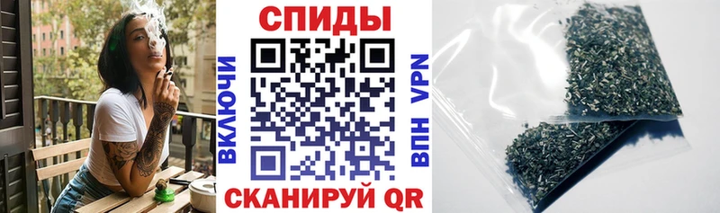 мега ТОР  Иланский  Бутират 99% 