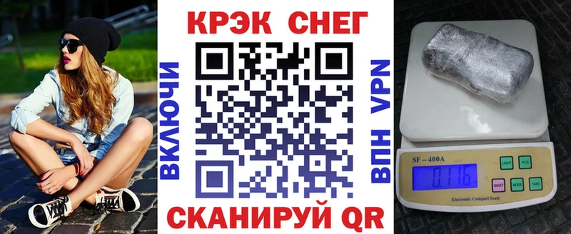 как найти   Иланский  Cocaine VHQ 
