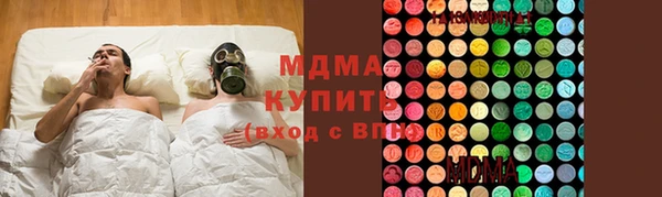 спайс Алексин