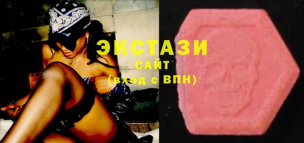 марки nbome Алзамай