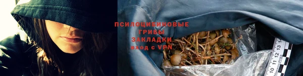 марки nbome Алзамай