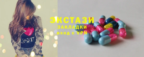 марки nbome Алзамай
