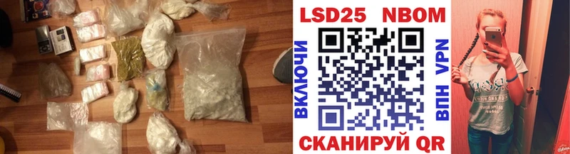 наркота  Иланский  ЛСД экстази ecstasy 