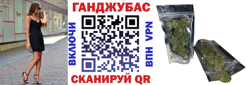 Конопля индика  Иланский 